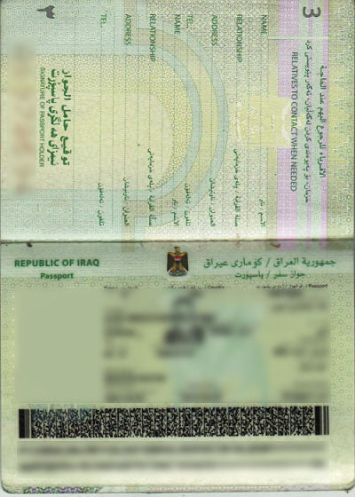 Reisepass (IRQ) جواز سفر⁩