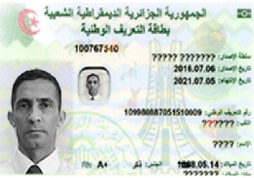 Personalausweis/ ID-Karte (DZA) – بطاقة التعريف الوطنية - Shop-Translation.de - Übersetzungsbüro ReSartus 